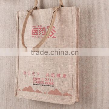 jute shopping tote bag plain jute bag hot selling jute bag