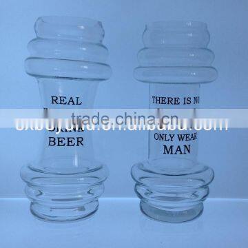 taobao /alibaba low price of dumbbell Glass