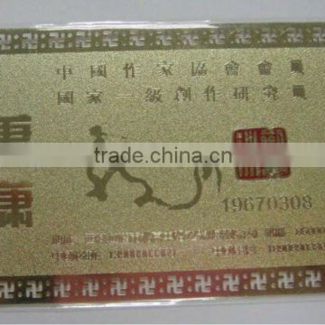 Stainless Steel Golden Metal Card