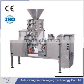 ZH-GDG-1/2 Automatic Gusset Bag Given Packaging Machines
