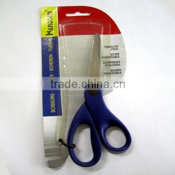 Tailor sicissor with plastic handle, household stationery shears