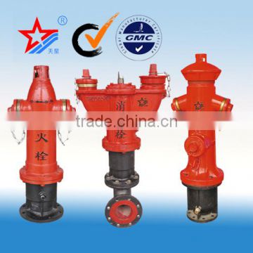 Fire suppression Fire Hydrant ,fire valve prices made in China