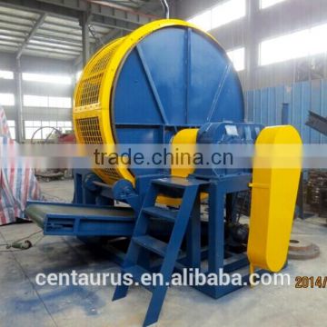 Best price waste tyre recycling machine with honest service