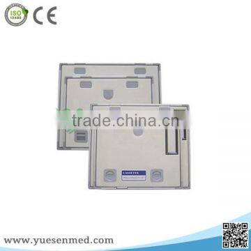 YSX1707 Hospital x ray medical film cassette for x ray machine