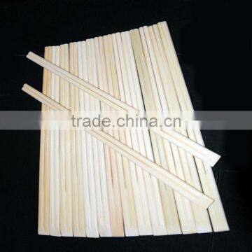 color paper wrapped disposable 24cm bamboo chopsticks