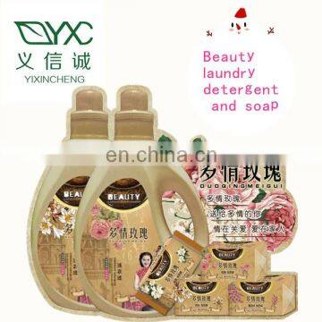 Classical style laundry detergent with various fragrance