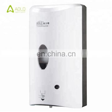 Stable automatic touchless foaming soap dispenser pump