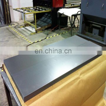 ss316 dimpled super mirror finish stainless steel sheet plate price per kg