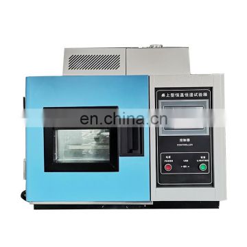 Factory Price TH-50 Hot Cold Temperature Benchtop Mini Humidity Chamber