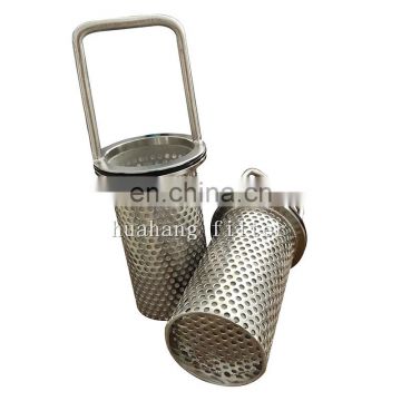 Custom 304 OEM Portable stainless steel filter basket filter