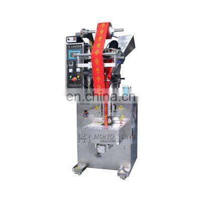 Full Automatic Curry Powder / Coffee Power / Cocoa Powder Filling Sealing Packing Machine