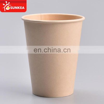 Disposable bamboo fiber pulp PLA coating paper coffee cup