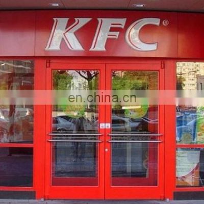 China supplier Aluminum frame front door/ KFC entrance door