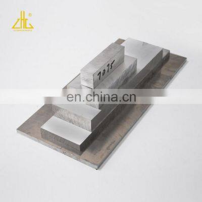 Customized Aluminium Alloy Grade 7075 6082 6061 6063 T6 Extruded Aluminum Flat Bar