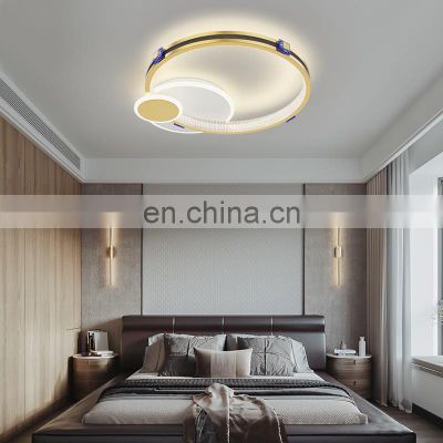 Modern Simple Dimming Ceiling Lamp Ultra-thin Dining Room Study New Home Special Living Room Bedroom Ceiling Lamp