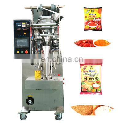 Full Automatic Vertical Coffee/Tea/Milk Powder Packing Machine