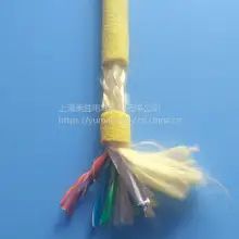 cat5e/6-stp cable High flexibility hundred/Gigabit buoyancy rov cable Customized special underwater cable