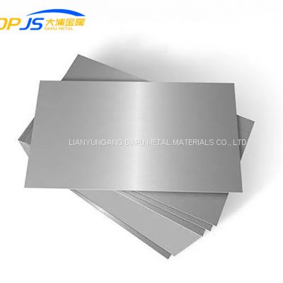 China Manufacturer Wholesale Price 7076/7229/7277/6205 Aluminum Alloy Plate/Sheet for Building