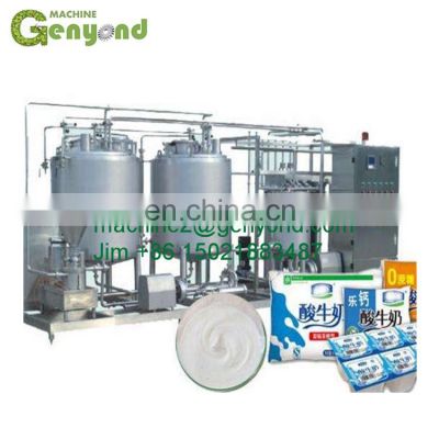 Pasteurized Milk Dairy Processing Line