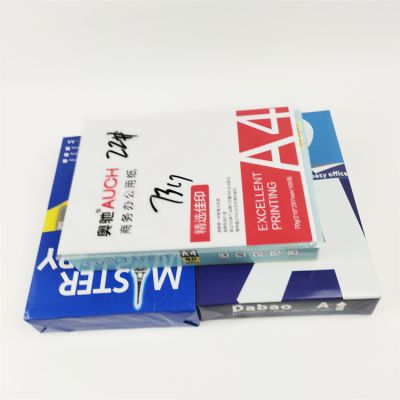 A4 Copy Paper 70/80 GSM Office Copy Paper 500 sheets letter size/legal size white office paper MAIL +siri@sdzlzy.com