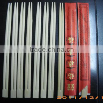 China supplier promotional disposable chopstick