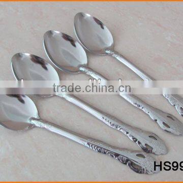 HS997 2 Holes Handle Metal Spoon