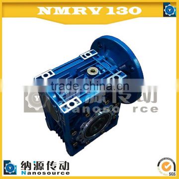 Nmrv130- 1:20- 132B5 flange gearbox/ worm gearbox/ small worm gear reducer/ with DC AC Motor gear box