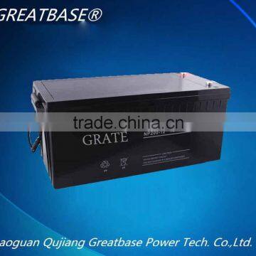 Sealed maintenance free battery 12V7Ah for security system