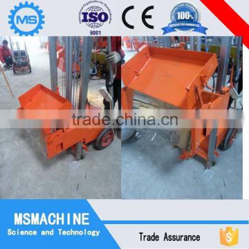 Portable wall rendering plastering machine price machine                        
                                                Quality Choice
