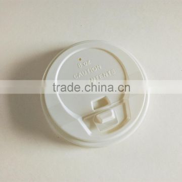 hot drink 8oz paper cup with dome lid/disposble cup/disposable cold soda cup