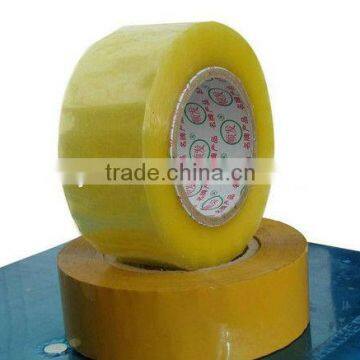 bopp school stationery packing tape with printing in China(KNY)