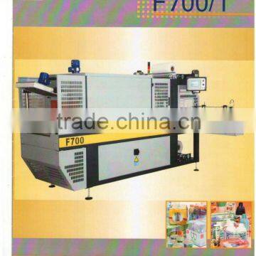 Wraping Machine