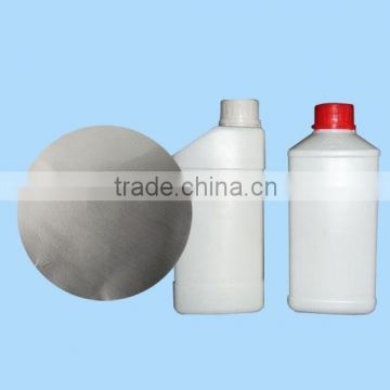 Induction Sealing Bottle Lid Aluminum Foil Laminated liners