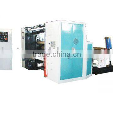 Slitting machine