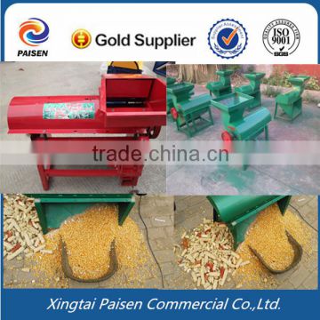 220v corn grain sheller machine/ maize grain husker equipment/ maize grain husker sheller