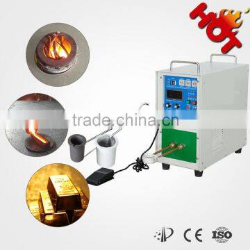 Small gold melting furnace with 1 to 8 kg capacity