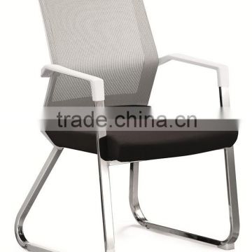 Chromed Frame Mesh chair with Contemporary Furniture Style
