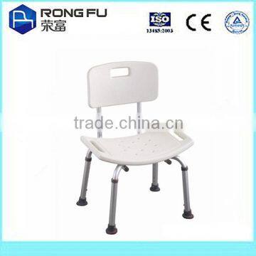 shower aluminum chairS with backrest(RF-JB202A)