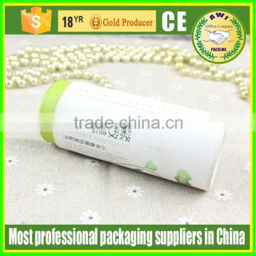 luxury high quality cardboard cylinder essential oil packaging tube