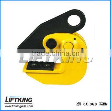 PPD series horizontal lifting clamp 0.8T-10T
