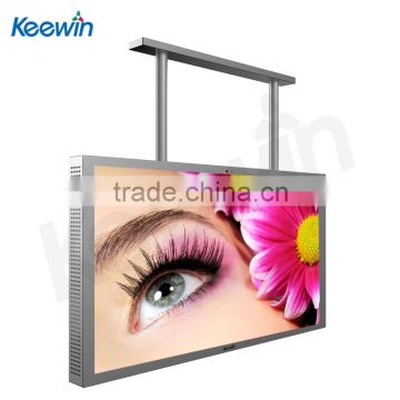 32inch - Keewin high brightness full HD LCD screen (patent module) - Horizontal hanged