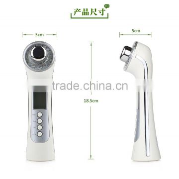 Office worker mini edition multifunction anti-aging handheld beauty device