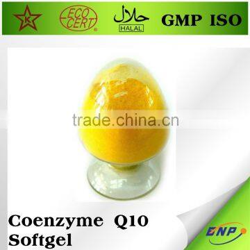 china supplier coenzyme q10 softgel powder