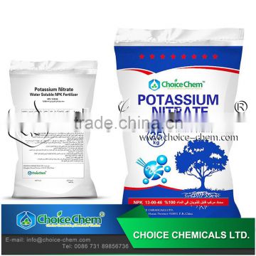 lowest price potassium nitrate
