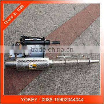 6HYC-35A Thermal Fogger Insecticide Agriculture Sprayer