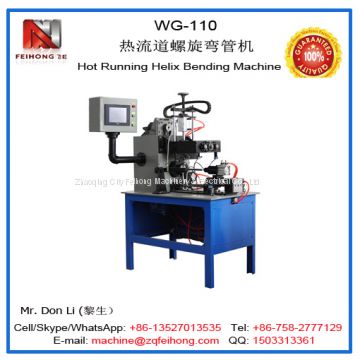 WG-110 Hot Running Helix Bending Machine