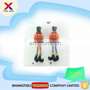 2017 high quality halloween toy pumpkin soft plush toy