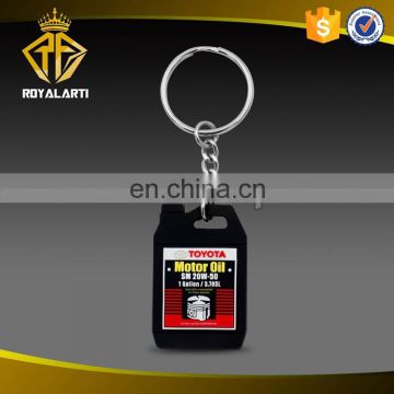 Company Logo Oil Motor Soft PVC Car Keychain