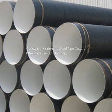 GB/T 9711.1-2011 Spiral Steel Pipe