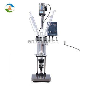 Lab Mini Stirring Chemical Jacketed Glass Reactor